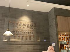 -小荔园·粤菜小馆(美的悦然广场店)
