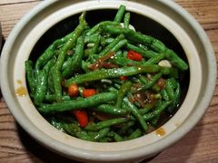 油焖长豆角-泥糊破店小酒馆·团建聚餐(南京西路店)