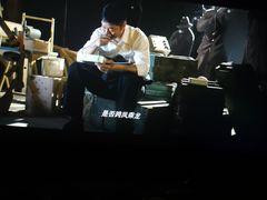 -自由人影城(大庆唐人中心店)