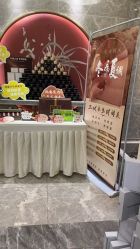 点击看大图 -雅曼妮spa美容养生