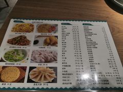 菜单-上好余味·20年家庭厨房(新街口店)