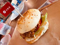 -必胜客(金元宝店)