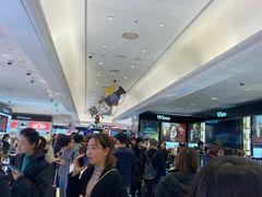 -新罗免税店(首尔总店)
