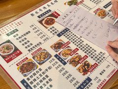 -聚发号清真菜馆