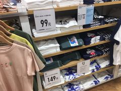 -优衣库(太原龙湖万达广场店)