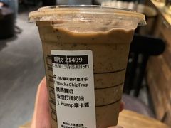-星巴克(西湖天地店)
