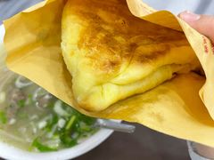 -郝刚刚羊杂割(柳巷店)