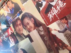 -广信牛奶甜品世家(台东店)