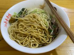 腰子面-泰顺江南春面馆