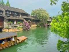 -乌镇东栅景区