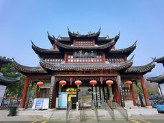 -玉女潭景区