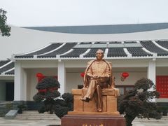 -陈云纪念馆