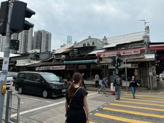 -油麻地果栏