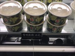 -宝珠奶酪(长宁金虹桥店)
