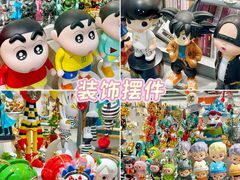 -西北轻工批发市场