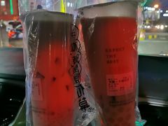 -书亦烧仙草(吉利购物广场店)