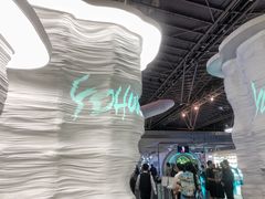 -东浩兰生上海世博展览馆