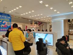 -凯德广场(武胜路店)