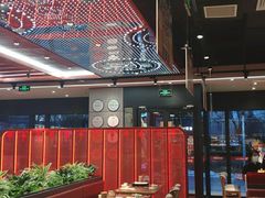 大堂-管氏翅吧(马家堡店)