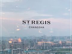 -Social 秀西餐厅-长沙瑞吉酒店(运达店)