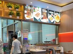 -揽月斋炙子烤肉·清真(安定门·五道营店)