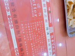 -教师之家赵家羊汤馆(东青龙街店)