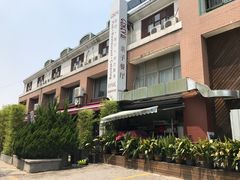 -Geneva日内瓦餐厅(西郊宝成花苑店)