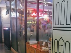 -河坝烧烤串城(金达莱店)