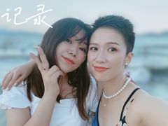 -碧桂园十里银滩