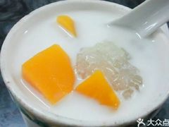 牛奶木瓜炖雪蛤-信行丰炖品皇店(光孝路店)