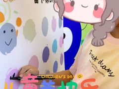-香园楼(钻石路店)