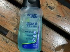 -七宝中学游泳馆