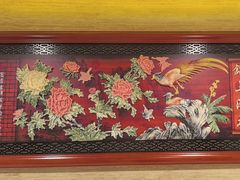 -同和居(月坛店)
