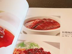 -有璟阁港式餐厅(金融街购物中心店)