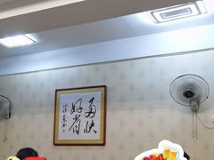 -鑫诚筋饼王(红旗小区店)