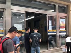 -地坛游泳馆