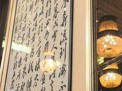 -明阁 Ming Court(广州朗豪酒店)
