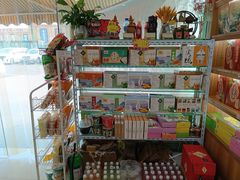 -浙茶集团狮峰·西湖龙井·杭州特产(莫干山路专卖店)