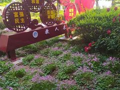 -雅夫酒店(西安市图书馆地铁站店)