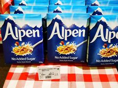 -G-Super 绿地优选(徐汇绿地缤纷城店)