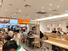-吉野家(上海美罗城店)