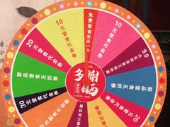 -点都德(聚福楼店)