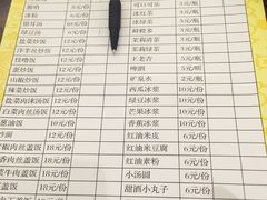 -杨姨妈丝娃娃(花果园店)