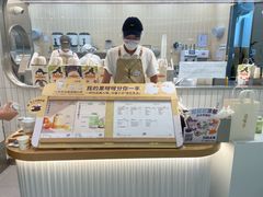 -果呀呀(国金街店)