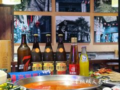 -来涮蜀鲜货火锅串串香(菜市口店)
