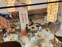 -黔哆哆地摊酸汤火锅(清湖店)