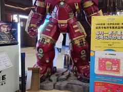 -UME影城(安贞DTS:X店)