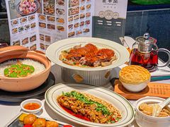 -新兴·金羊座·粤菜点心(乐峰店)