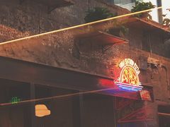 门面-Tubestation站点比萨(五道营店)