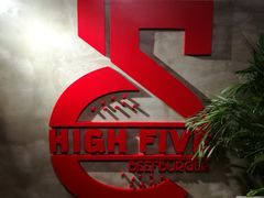 -HIGH FIVE哈福手工汉堡(桂林路店)
